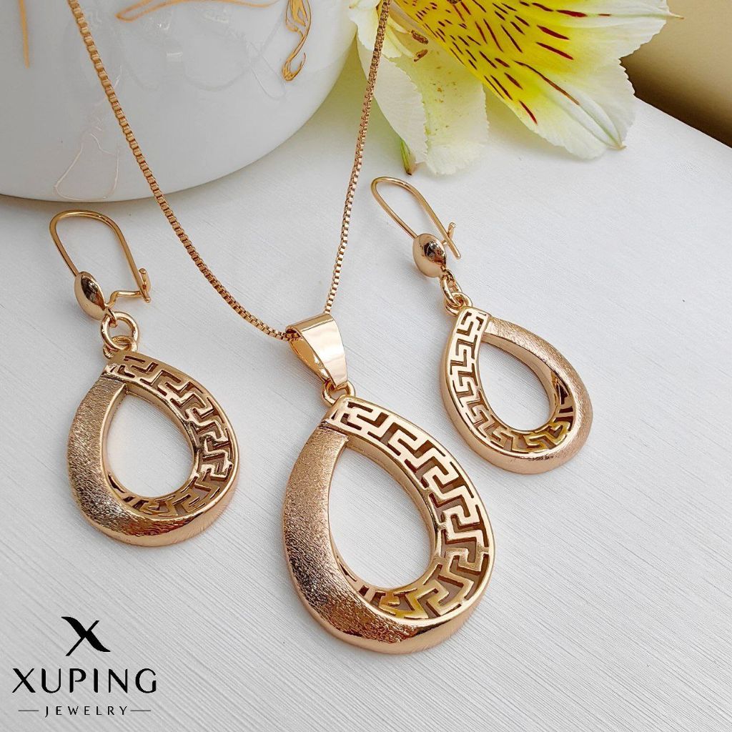 نیمست ورساچ ژوپینگ بدون زنجیر کد 2351 - خرید آنلاین از گالری آداس